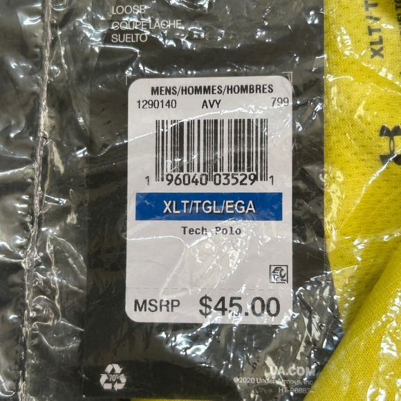 Under Armour Mens Tech Polo Shirt Yellow Short Sleeve Loose Fit 1290140 XLT NWT - Picture 4 of 8